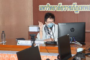 การประชุม คกก.บริหาร มรท. ครั้งที่ 1/65