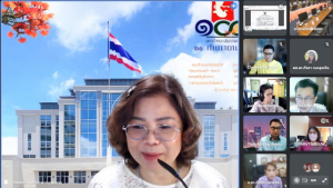 การประชุม คกก.บริหาร มรท. ครั้งที่ 1/65