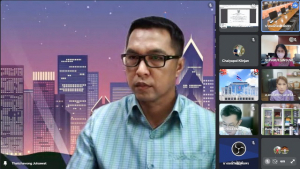 การประชุม คกก.บริหาร มรท. ครั้งที่ 1/65