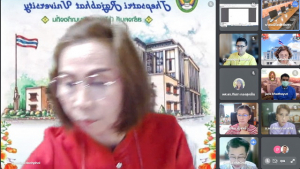 การประชุม คกก.บริหาร มรท. ครั้งที่ 1/65