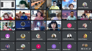 การประชุม คกก.บริหาร มรท. ครั้งที่ 1/65