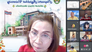 การประชุม คกก.บริหารความเสี่ยง มรท. ครั้งที่ 1/65