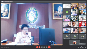 การประชุม คกก.บริหารงานบุคคลฯ ครั้งที่ 2/65