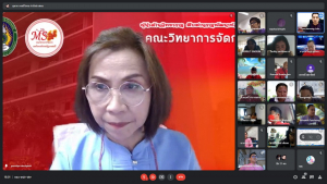 การประชุม คกก.ดำเนินการจัดงานวันราชภัฏ ฝ่ายกิจกรรมและพิธีการ และฝ่ายประชาสัมพันธ์