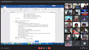 การประชุม คกก.ดำเนินการจัดงานวันราชภัฏ ฝ่ายกิจกรรมและพิธีการ และฝ่ายประชาสัมพันธ์