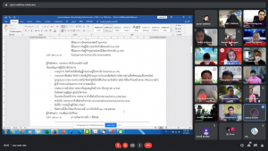 การประชุม คกก.ดำเนินการจัดงานวันราชภัฏ ฝ่ายกิจกรรมและพิธีการ และฝ่ายประชาสัมพันธ์