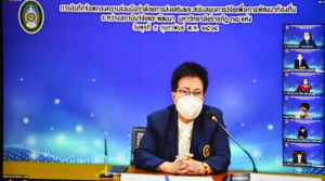 มรท.ร่วมพิธีลงนาม MOU การส่งเสริมและสนับสนุนการวิจัยเพื่อการพัฒนาท้องถิ่น ระหว่าง สถาบันวิจัยและพัฒนา มหาวิทยาลัยราชภัฏ 38 แห่ง