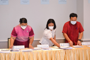 มรภ.เทพสตรี จัดงานวันราชภัฏ