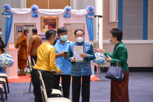 มรภ.เทพสตรี จัดงานวันราชภัฏ
