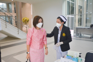 มรภ.เทพสตรี จัดงานวันราชภัฏ