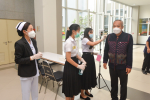 มรภ.เทพสตรี จัดงานวันราชภัฏ