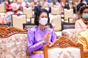 มรภ.เทพสตรี จัดงานวันราชภัฏ