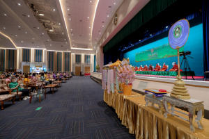 มรภ.เทพสตรี จัดงานวันราชภัฏ