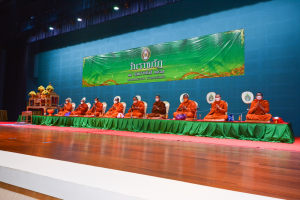 มรภ.เทพสตรี จัดงานวันราชภัฏ