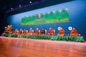 มรภ.เทพสตรี จัดงานวันราชภัฏ