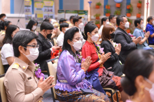 มรภ.เทพสตรี จัดงานวันราชภัฏ