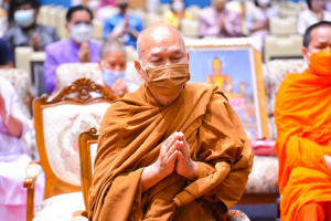 มรภ.เทพสตรี จัดงานวันราชภัฏ