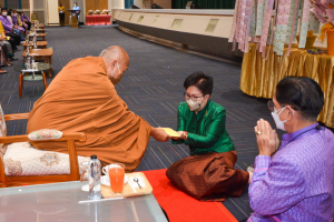 มรภ.เทพสตรี จัดงานวันราชภัฏ