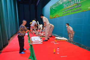 มรภ.เทพสตรี จัดงานวันราชภัฏ
