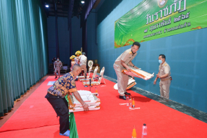 มรภ.เทพสตรี จัดงานวันราชภัฏ