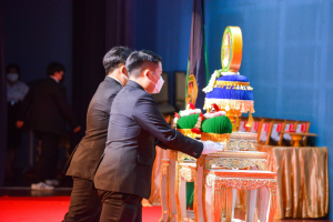 มรภ.เทพสตรี จัดงานวันราชภัฏ