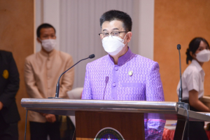 มรภ.เทพสตรี จัดงานวันราชภัฏ