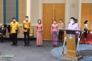 มรภ.เทพสตรี จัดงานวันราชภัฏ