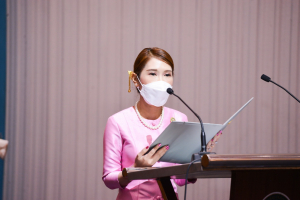 มรภ.เทพสตรี จัดงานวันราชภัฏ