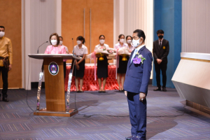 มรภ.เทพสตรี จัดงานวันราชภัฏ