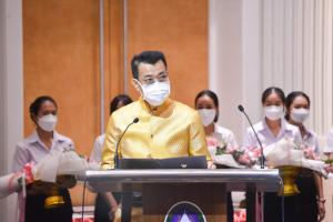 มรภ.เทพสตรี จัดงานวันราชภัฏ