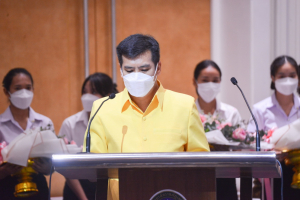 มรภ.เทพสตรี จัดงานวันราชภัฏ