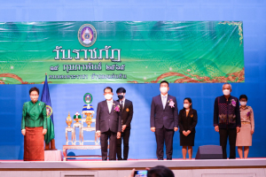 มรภ.เทพสตรี จัดงานวันราชภัฏ
