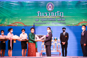 มรภ.เทพสตรี จัดงานวันราชภัฏ