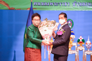 มรภ.เทพสตรี จัดงานวันราชภัฏ