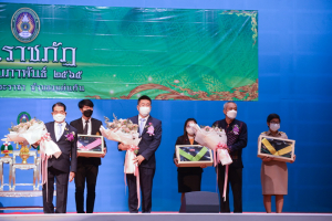 มรภ.เทพสตรี จัดงานวันราชภัฏ