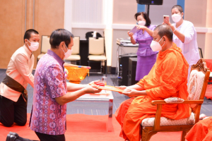 มรภ.เทพสตรี จัดงานวันราชภัฏ