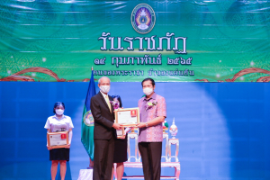 มรภ.เทพสตรี จัดงานวันราชภัฏ