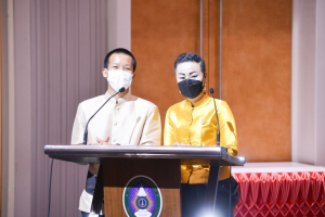 มรภ.เทพสตรี จัดงานวันราชภัฏ