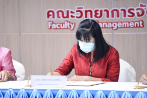 พิธีลงนาม MOU การสร้างความรู้ความเข้าใจเกี่ยวกับสื่อปลอดภัยและสร้างสรรค์