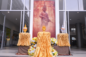 การเสวนาวิชาการ สืบสานงานศิลป์ แผ่นดินสมเด็จพระนารายณ์มหาราชฯ