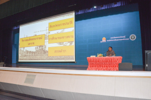 การเสวนาวิชาการ สืบสานงานศิลป์ แผ่นดินสมเด็จพระนารายณ์มหาราชฯ
