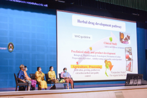 การเสวนาวิชาการ สืบสานงานศิลป์ แผ่นดินสมเด็จพระนารายณ์มหาราชฯ