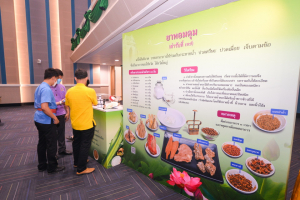 การเสวนาวิชาการ สืบสานงานศิลป์ แผ่นดินสมเด็จพระนารายณ์มหาราชฯ