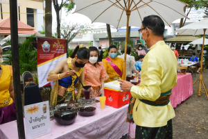 การเสวนาวิชาการ สืบสานงานศิลป์ แผ่นดินสมเด็จพระนารายณ์มหาราชฯ