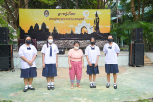 การเสวนาวิชาการ สืบสานงานศิลป์ แผ่นดินสมเด็จพระนารายณ์มหาราชฯ