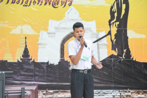 การเสวนาวิชาการ สืบสานงานศิลป์ แผ่นดินสมเด็จพระนารายณ์มหาราชฯ