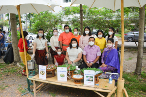 การเสวนาวิชาการ สืบสานงานศิลป์ แผ่นดินสมเด็จพระนารายณ์มหาราชฯ