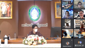 การประชุม คกก.นโยบายพัฒนาวิชาการ วิจัยและนวัตกรรม ครั้งที่ 2/65