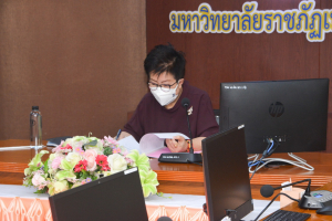การประชุม คกก.นโยบายพัฒนาวิชาการ วิจัยและนวัตกรรม ครั้งที่ 2/65