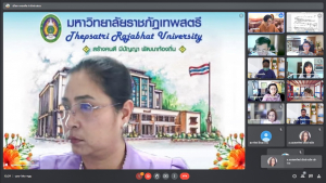 การประชุม คกก.พิจารณากลั่นกรองเพื่อทำสัญญาจ้างของพนักงานในสถาบันอุดมศึกษาฯ ครั้งที่ 2/65